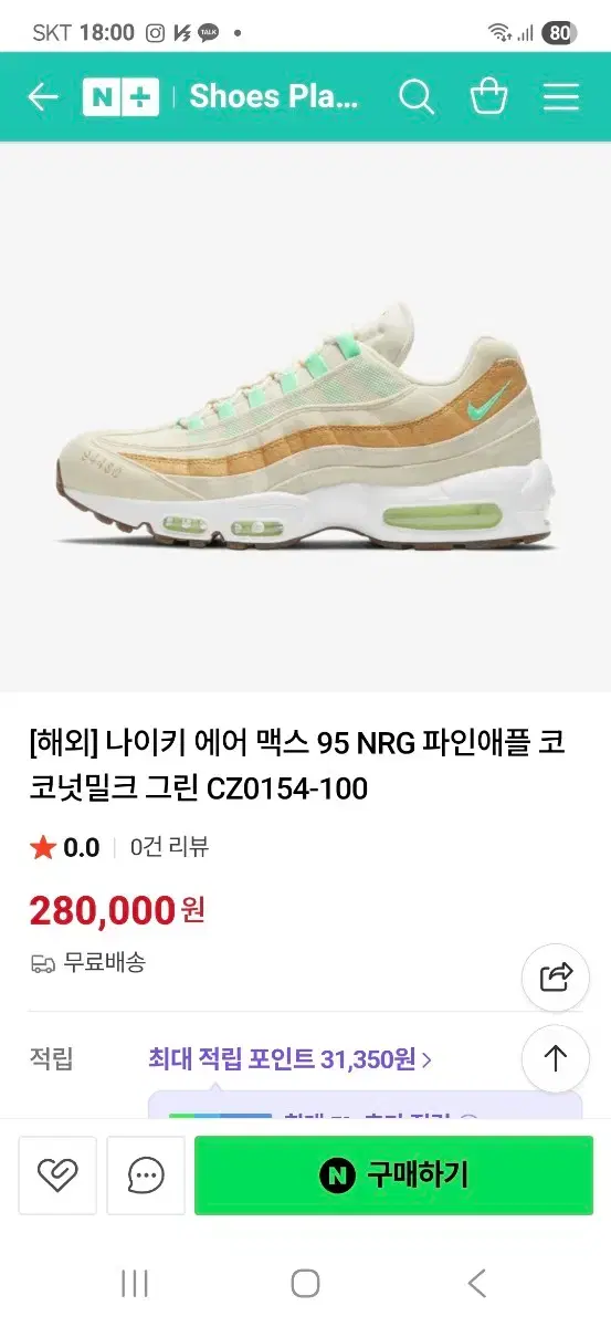 thumbnail-10